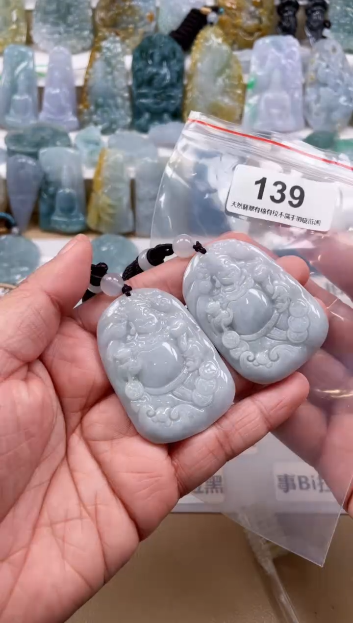【闪购商品】翡翠颈饰未镶嵌天然缅甸A货翡翠多样性发一139