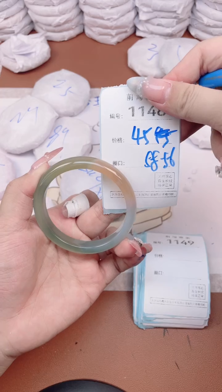 【闪购商品】玛瑙/玉髓手镯未镶嵌1148