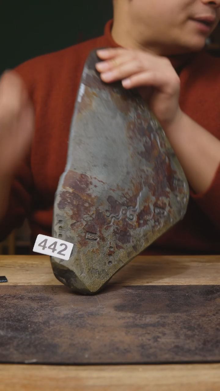 【闪购商品】甘石陶艺歙砚石款442