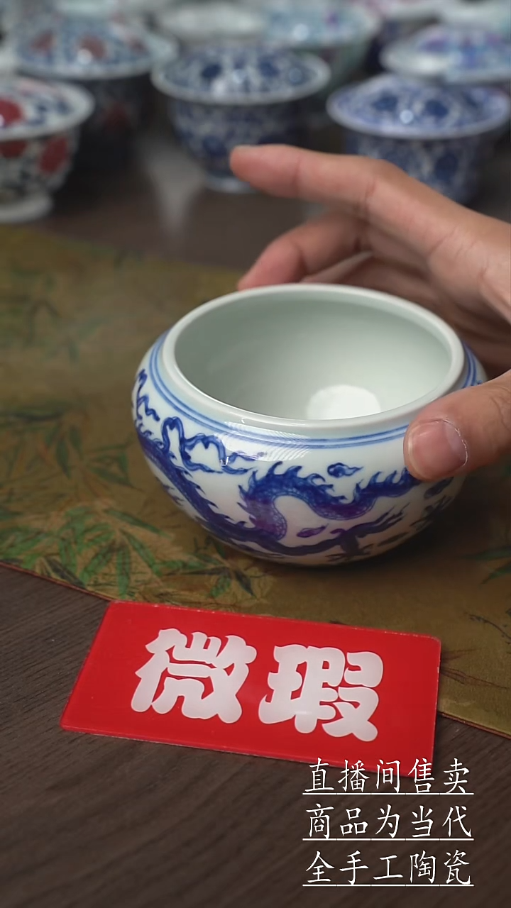 瓷片景德镇手工陶瓷茶具