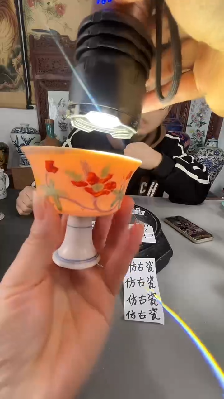 景德镇花卉纹高足杯