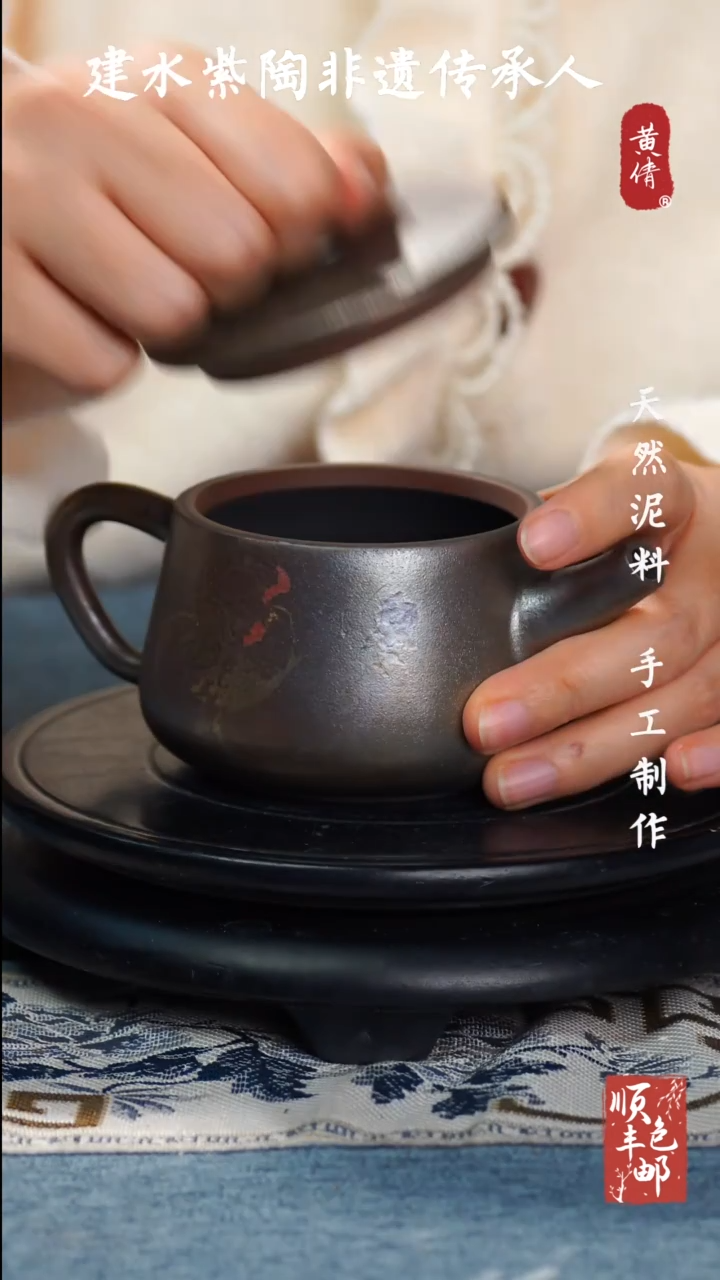 【闪购商品】壶建水紫陶精美作196