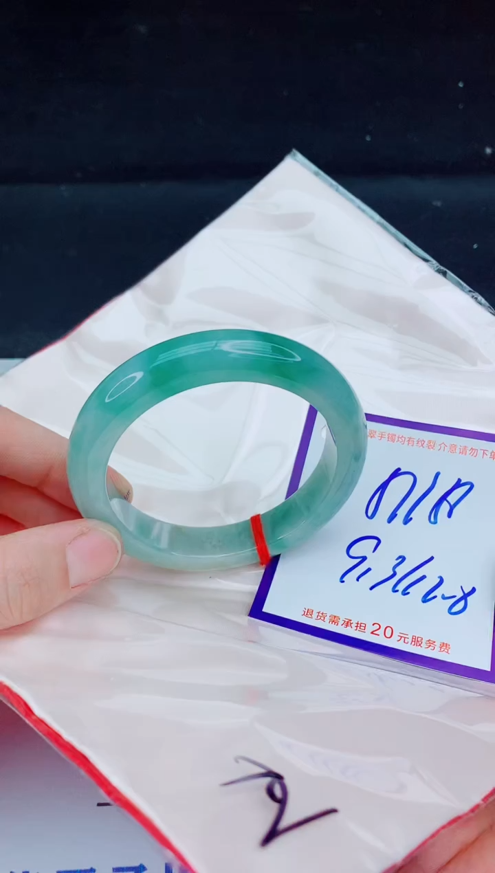 未镶嵌手镯翡翠11111111111