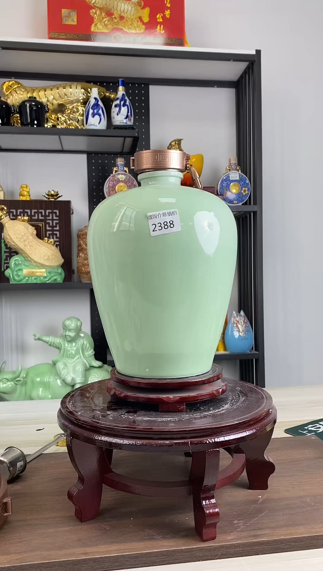 10斤豆青色梅瓶2388微瑕不支持退换