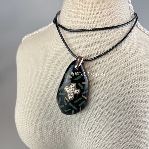 【西漆】国家级非遗成都宋西平漆艺全手工原创大漆饰品吊坠款2