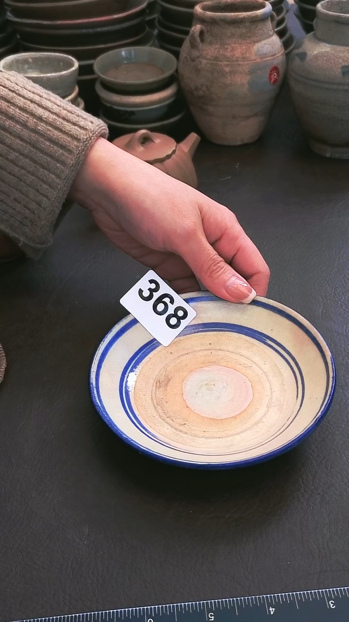 梅****輸橙子家的茶器编号368