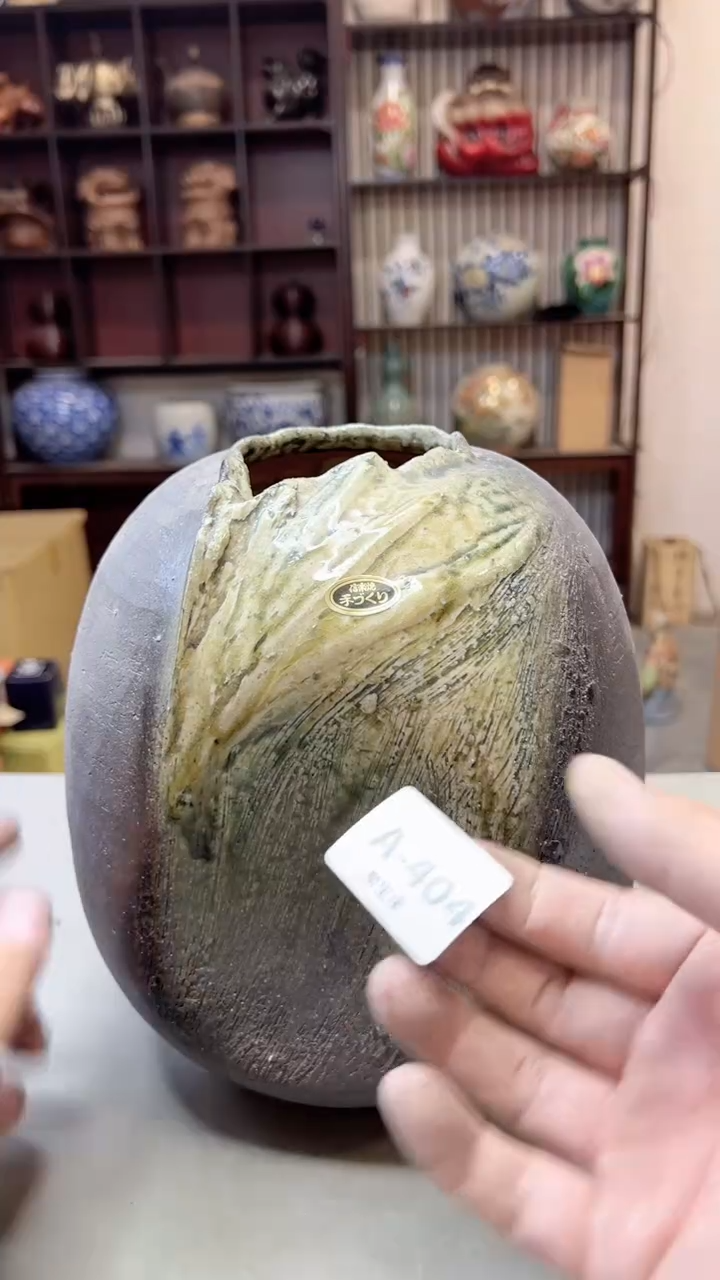 【闪购商品】瓷片404聚宝缘二号店