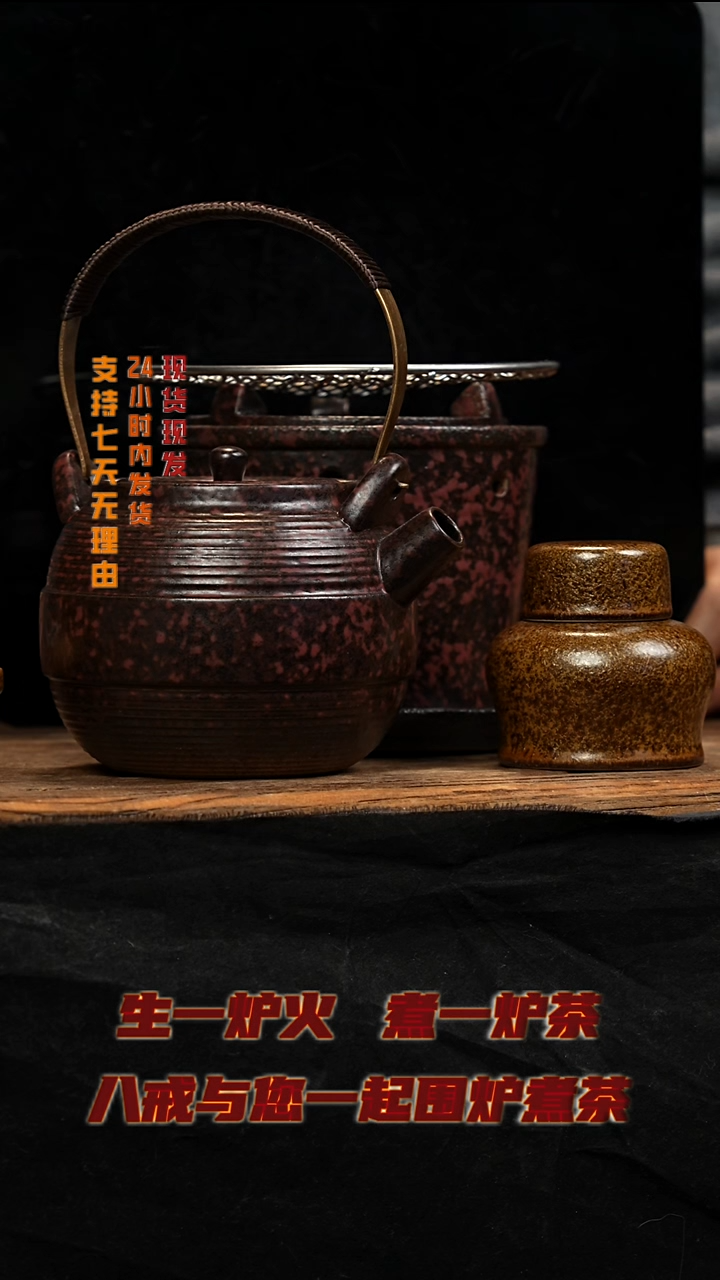 茶壶紫砂八戒茶器