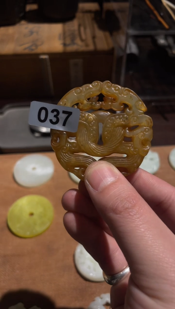 【闪购商品】0xy..............037