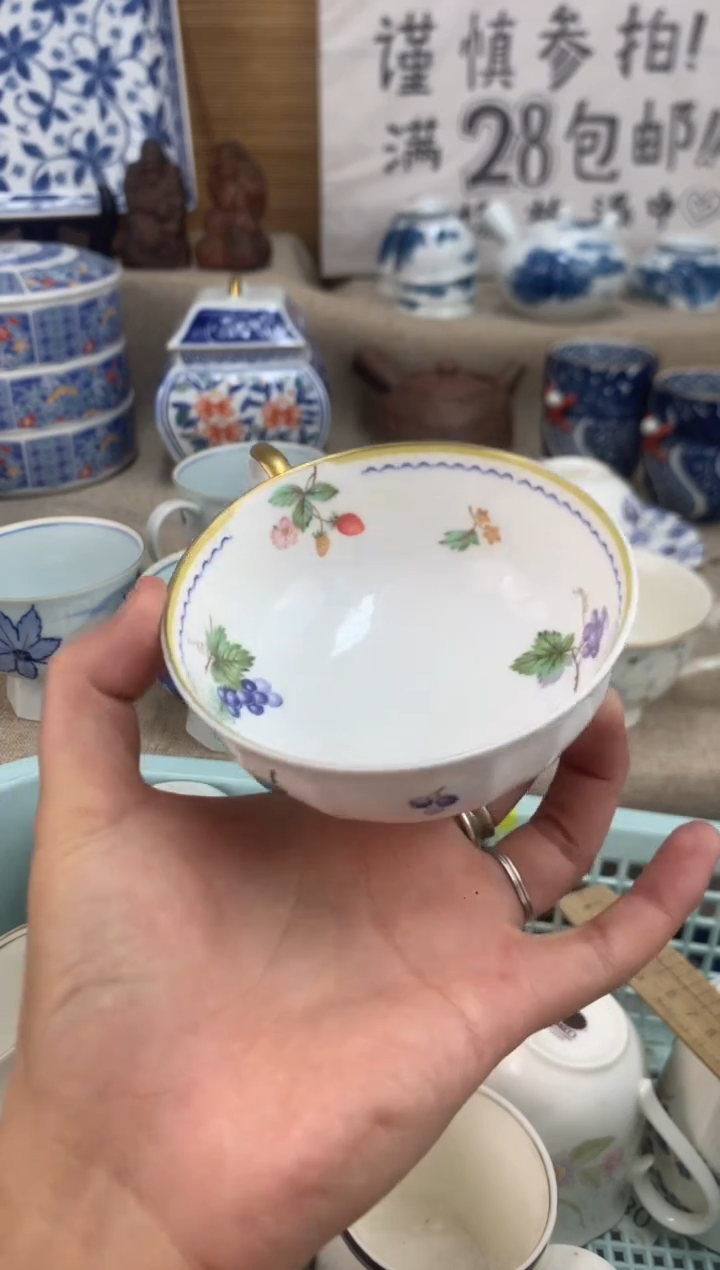 瓷片硕**颜陶瓷陶瓷陶瓷