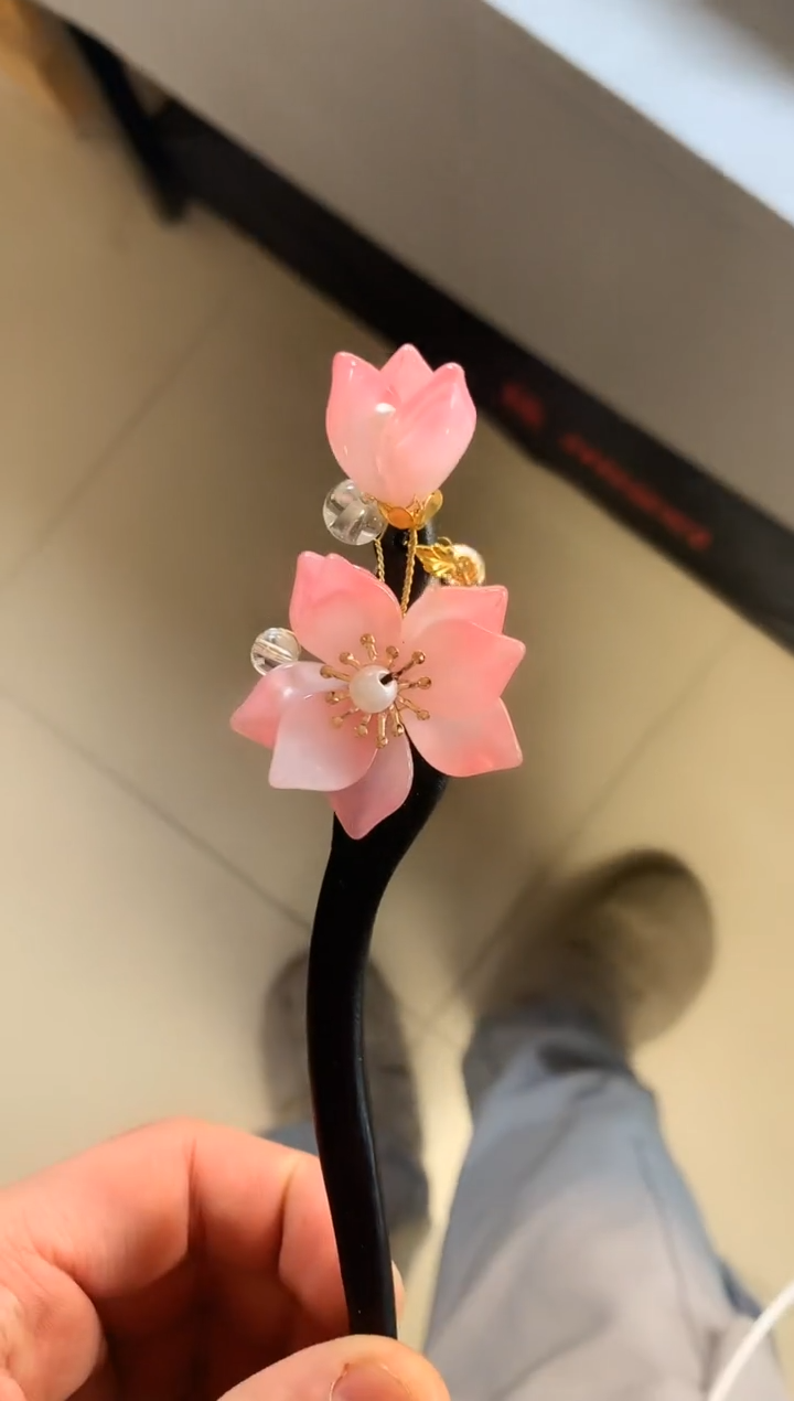 【闪购商品】莲花流苏黑色桃花粉