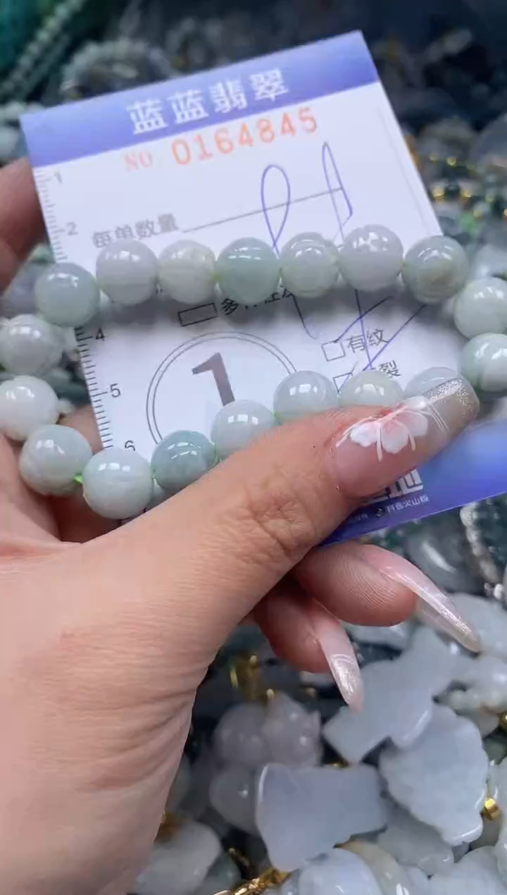 【闪购商品】翡翠颈饰未镶嵌闪购0164845