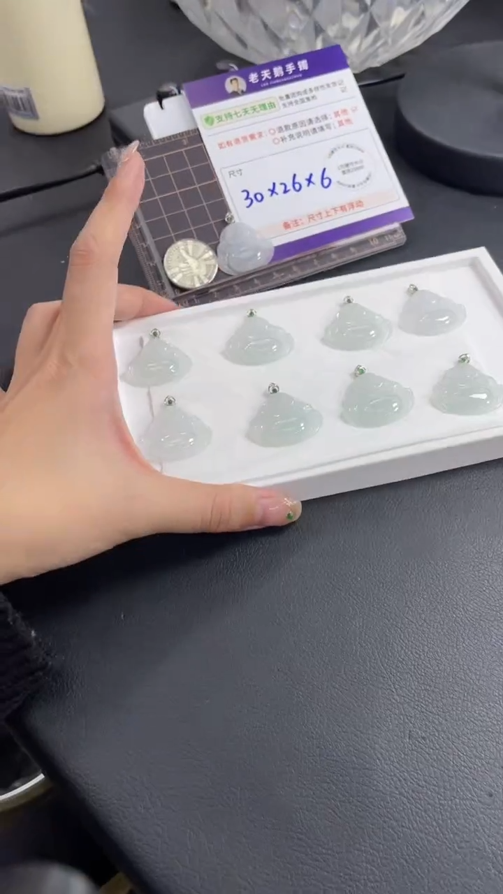 【闪购商品】翡翠颈饰18K金镶嵌佛公配绳20/多样性发其一CP
