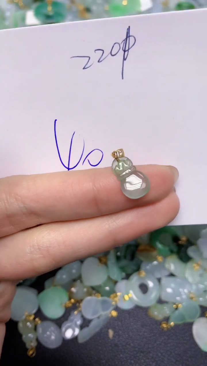 【闪购商品】翡翠颈饰18K金镶嵌 天然翡翠A货