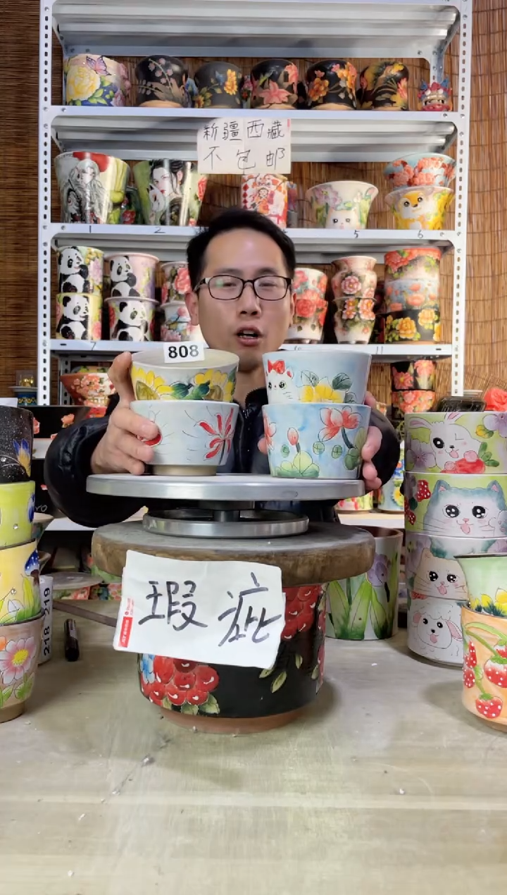 【闪购商品】摆件808陶花岛多肉陶瓷花盆罐——微瑕