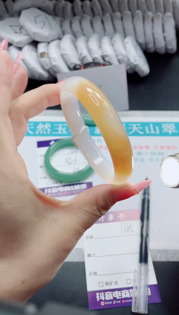 石英质玉未镶嵌手镯145