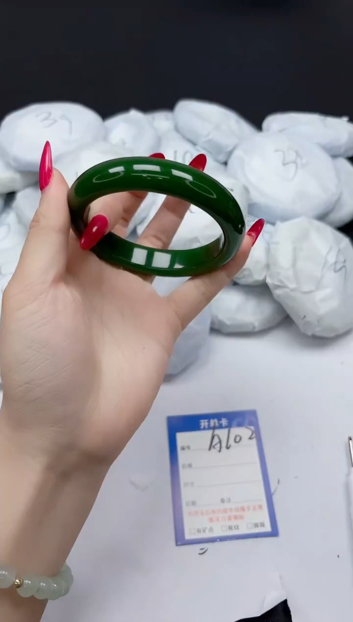 未镶嵌手镯石英质玉A102/60