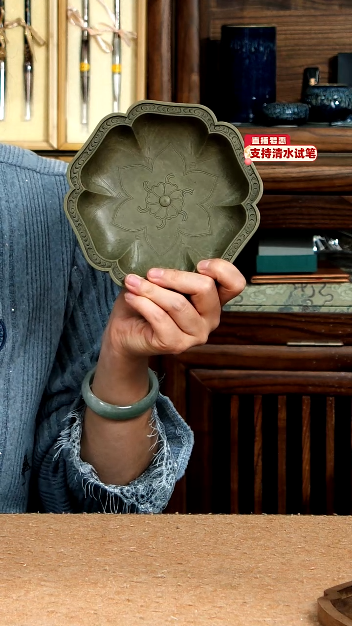 10号绿端 大象无形砚台