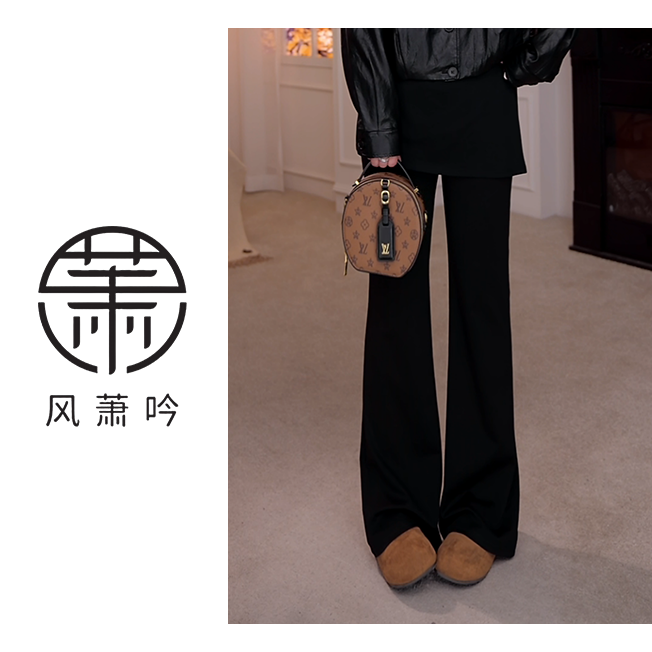 【风萧吟】大码女装秋季新款弹力显瘦遮肉微喇裤FXY343