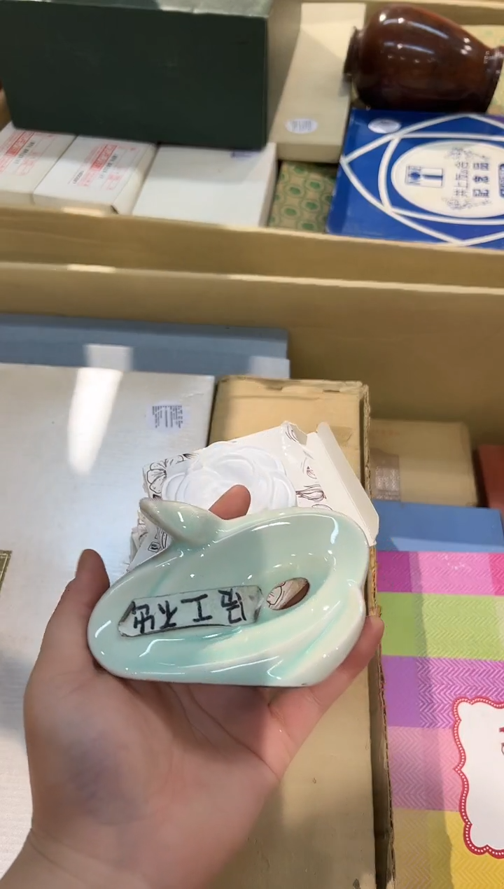 瓷片1218啊啊啊啊啊啊