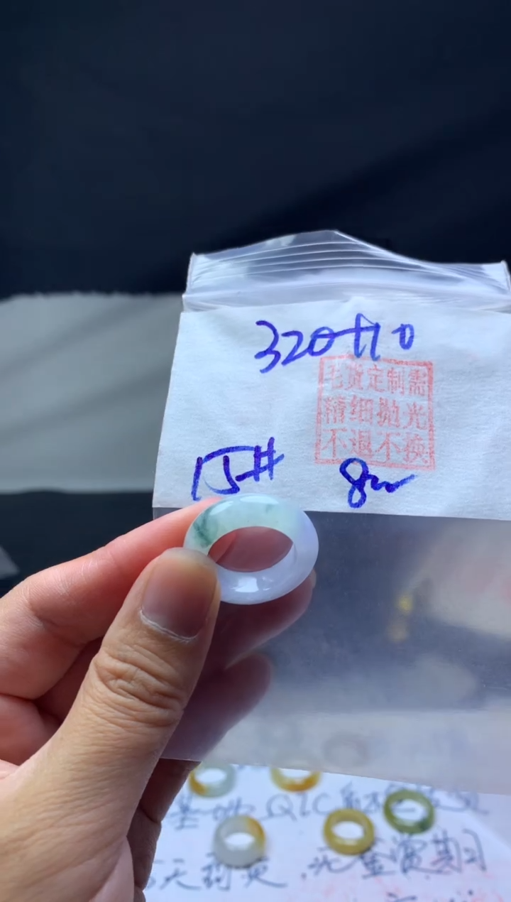 【闪购商品】定制翡翠未镶嵌毛货需精细抛光戒圈15#320元