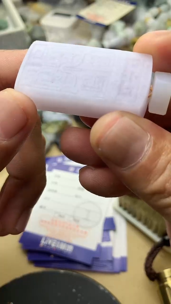 【闪购商品】定制翡翠未镶嵌翡翠1