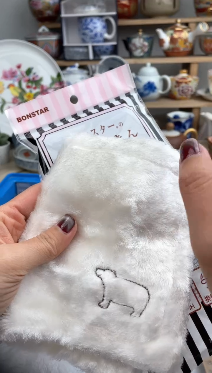 【闪购商品】瓷片默认微瑕，看清尺寸品相再拍