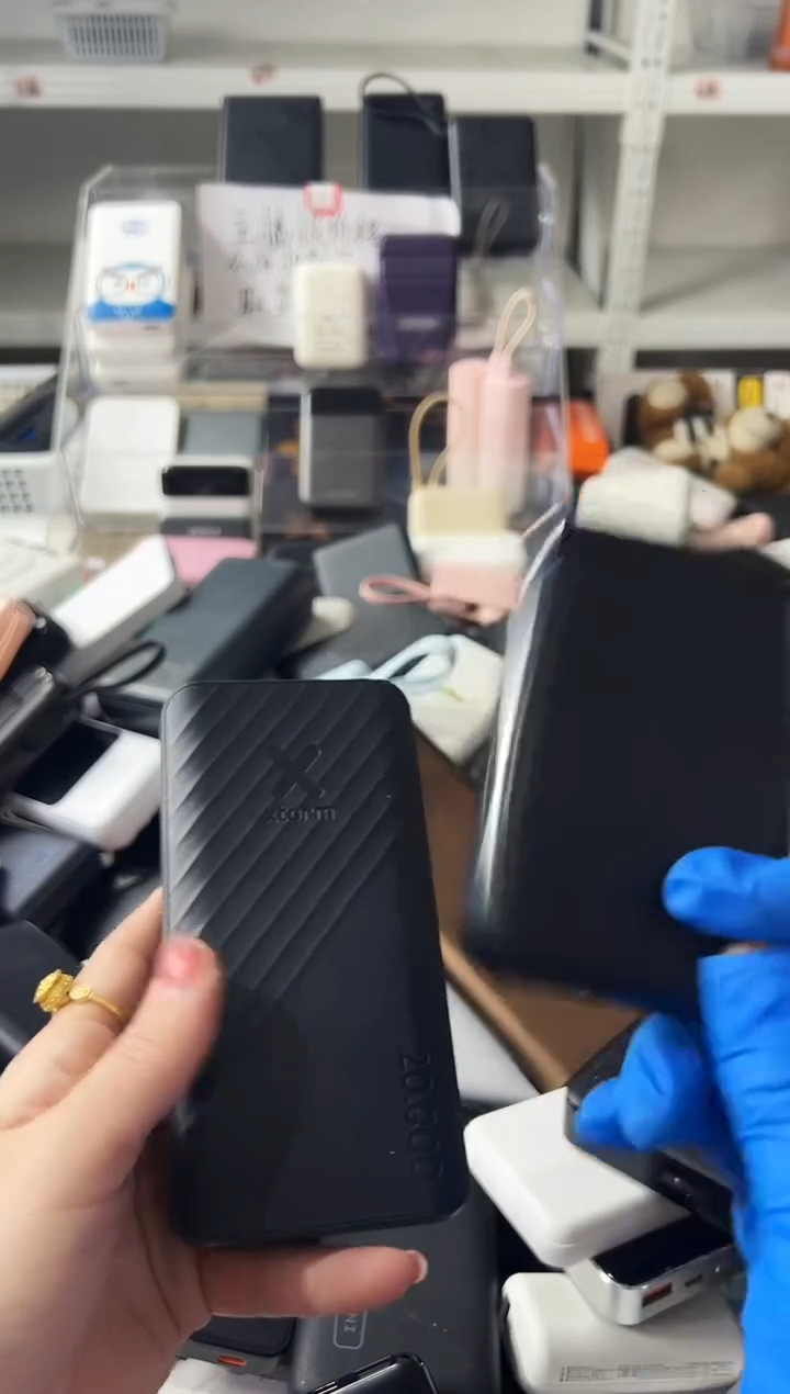 1m?****✨小巧自带线精品移动电源