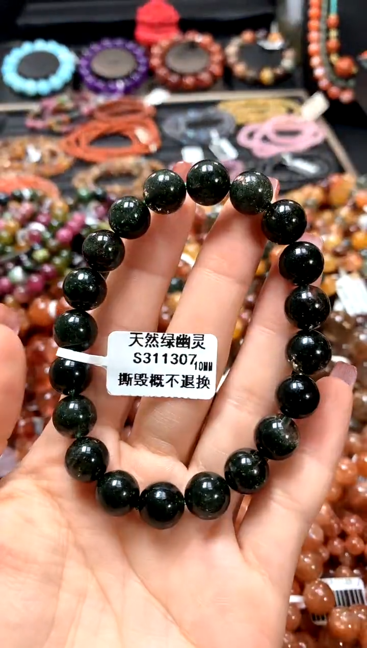 【闪购商品】水晶手串未镶嵌10******