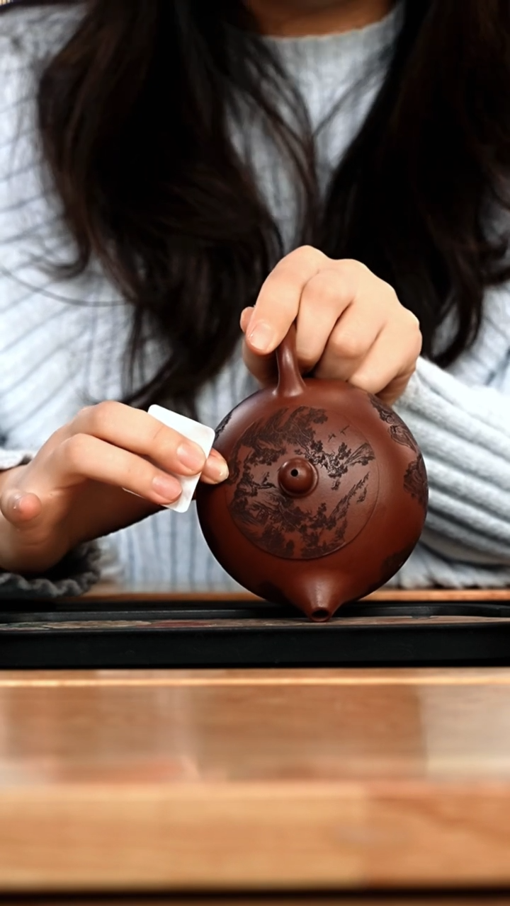 【闪购商品】紫砂茶壶龙血砂H85221西施一只