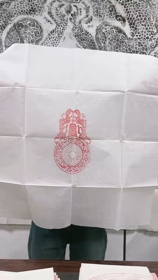 【闪购商品】拓片用纸其他玉璧拓片