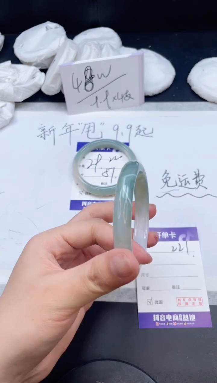 【闪购商品】石英质玉手镯未镶嵌221/56.5