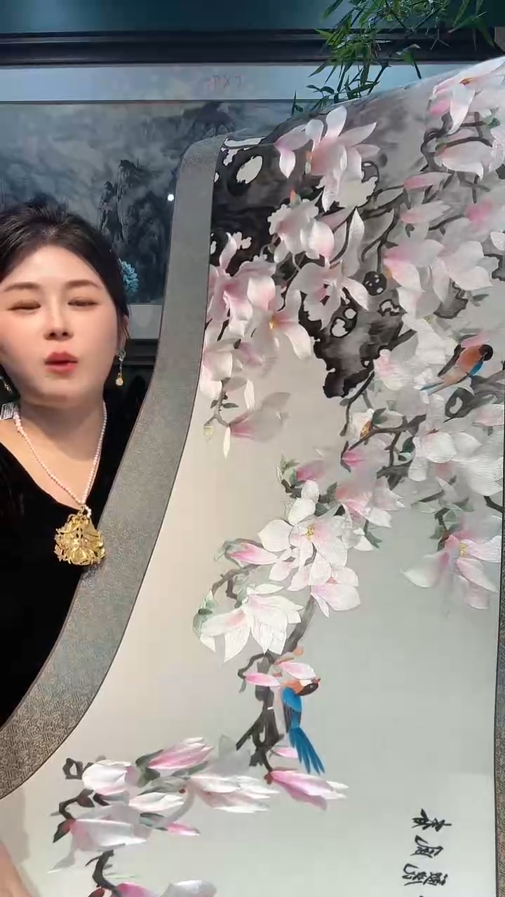 横款非遗苏绣手工刺绣软表