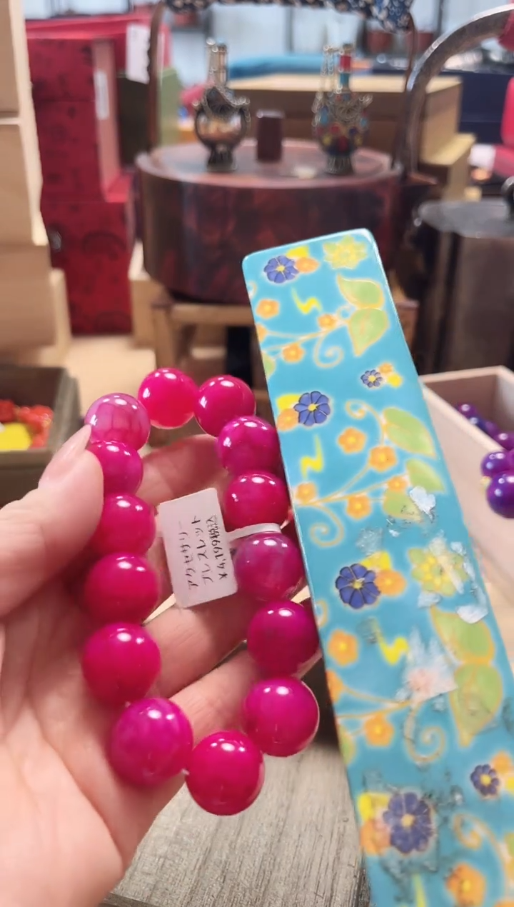 【闪购商品】瓷片陶瓷周边658文玩多人