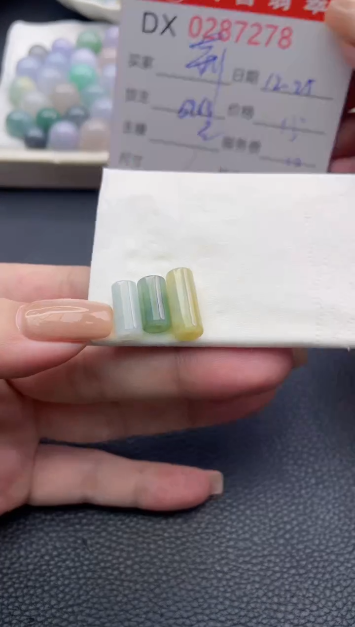 未镶嵌定制翡翠L****莉珠子