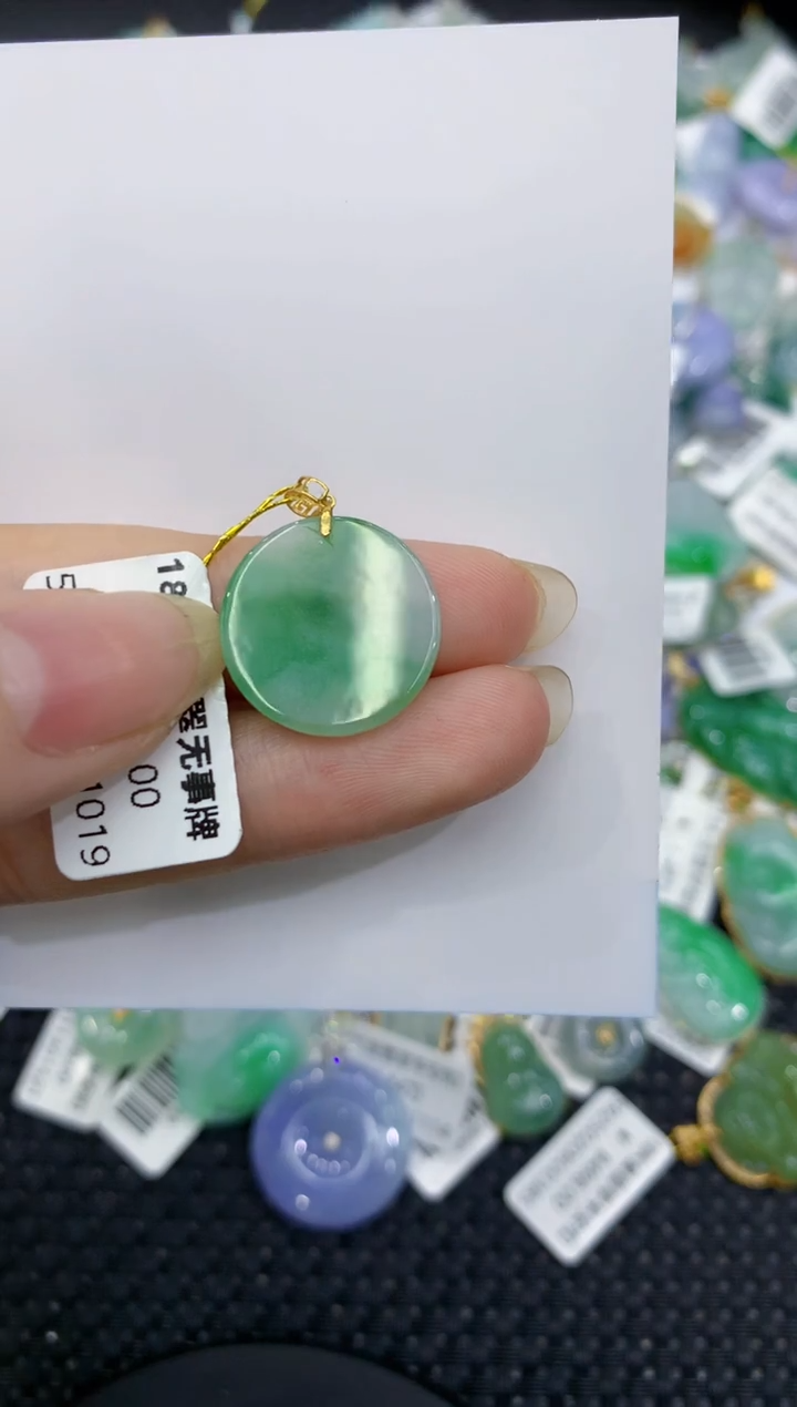 【闪购商品】翡翠颈饰18K金镶嵌8888888888