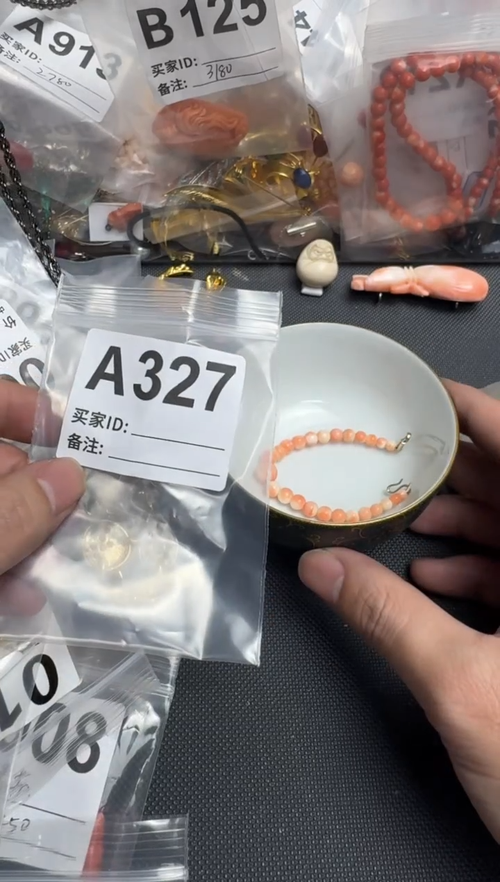 【闪购商品】茶盏默认微瑕，看好出手