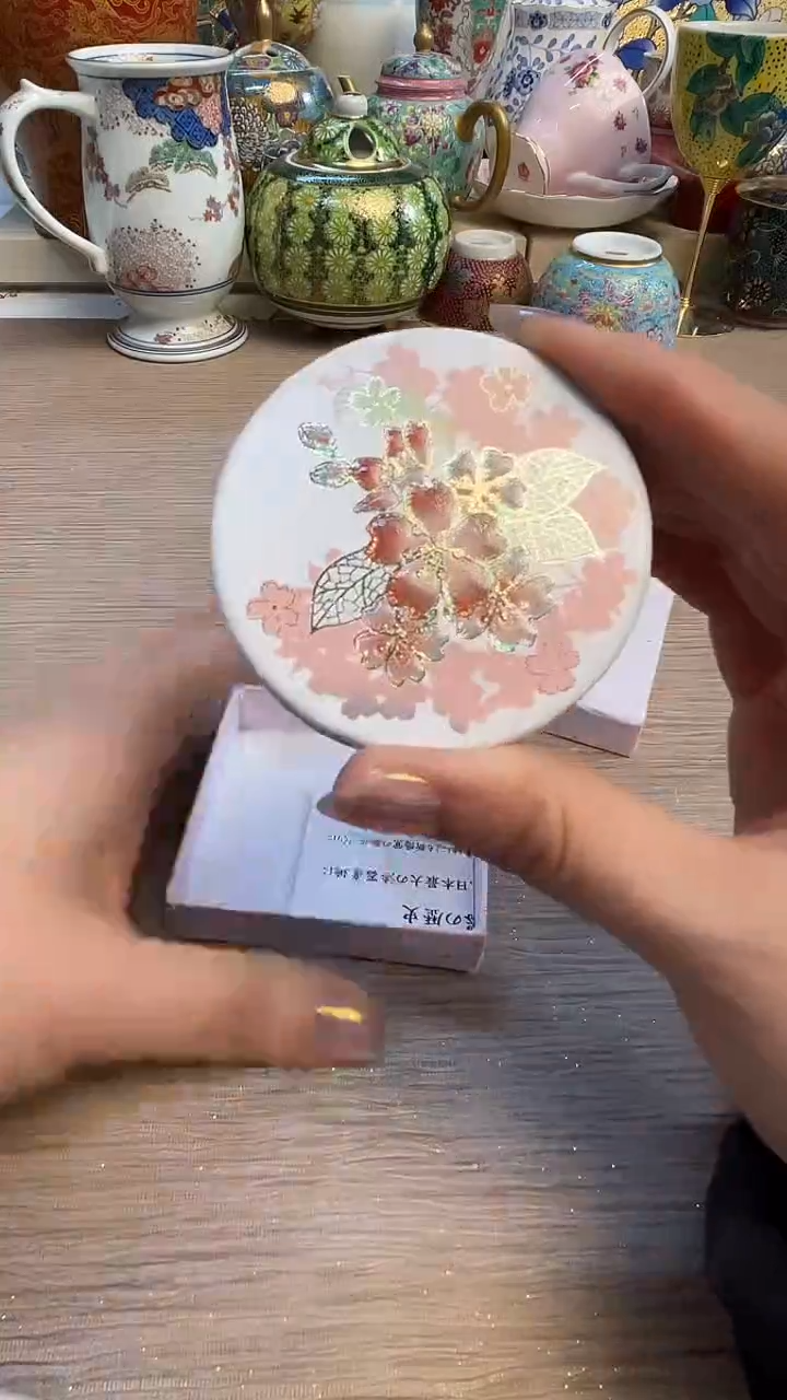 瓷片陶瓷陶瓷陶瓷陶瓷