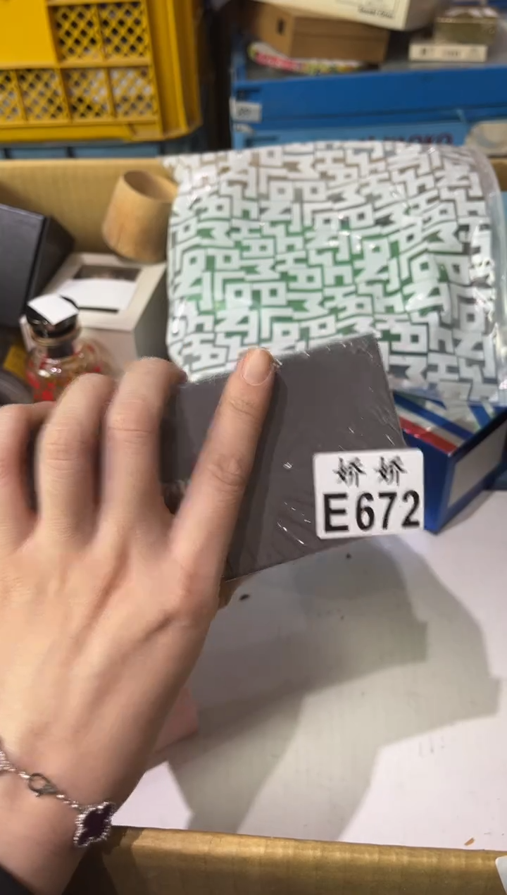 瓷天**～672 天晴啦～ 天晴啦～