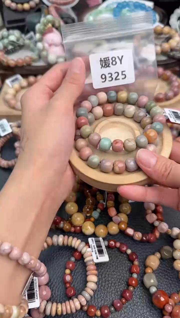 未镶嵌手链石英质玉猫*?8Y9325