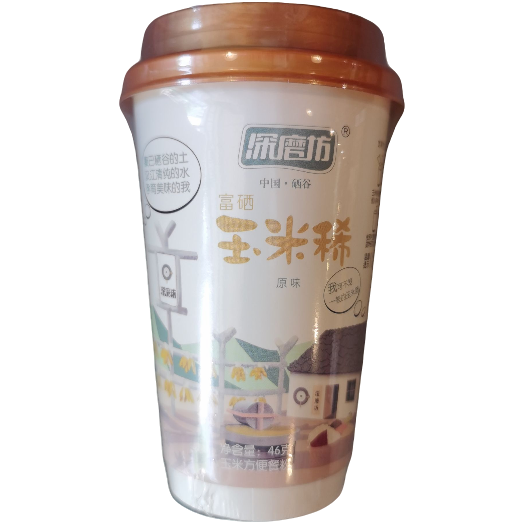 玉米稀单杯冲泡方便多种口味任选营养健康