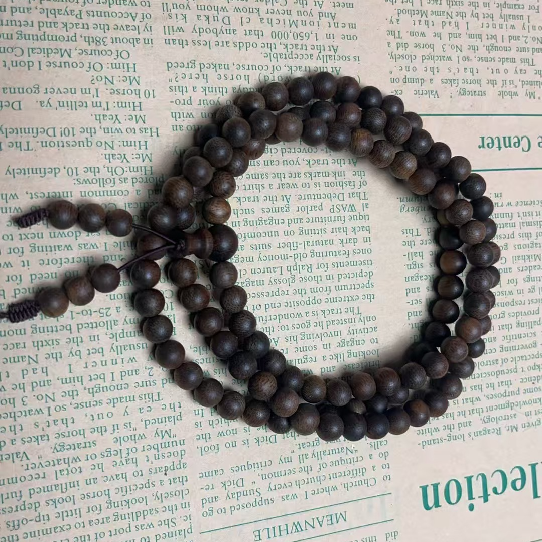 15{万晟}c0038沉香手串（多样性发货）