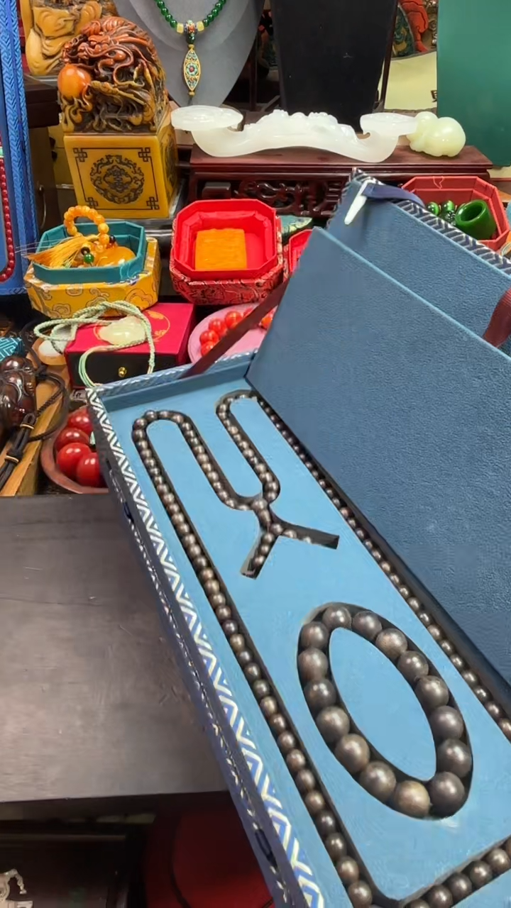 【闪购商品】867786876876876786