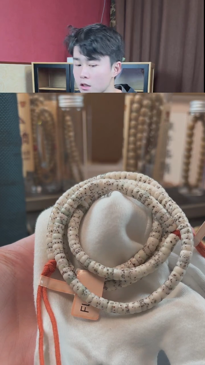 【闪购商品】星月菩提手串A2福利药品