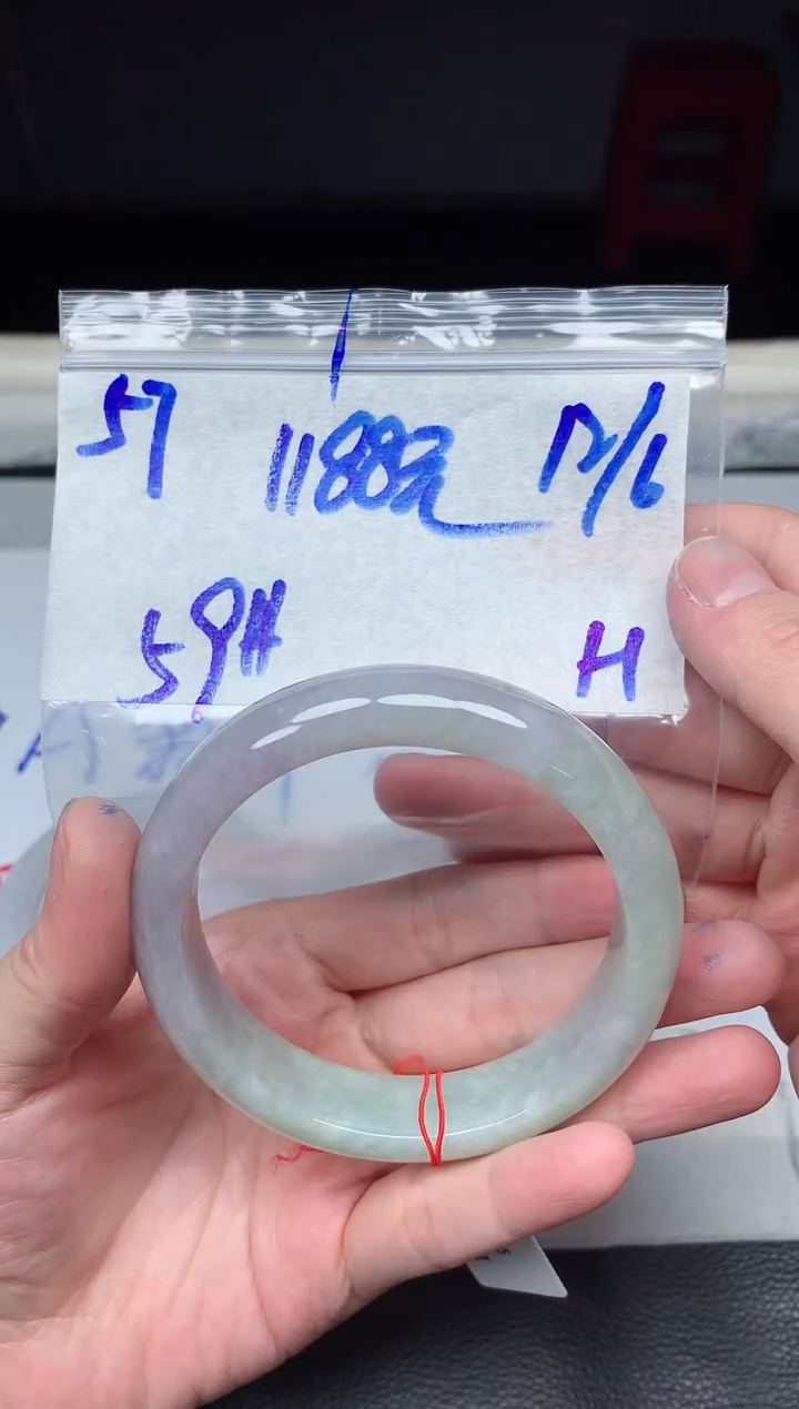 未镶嵌定制翡翠57毛货需精细抛光手镯拍一发一