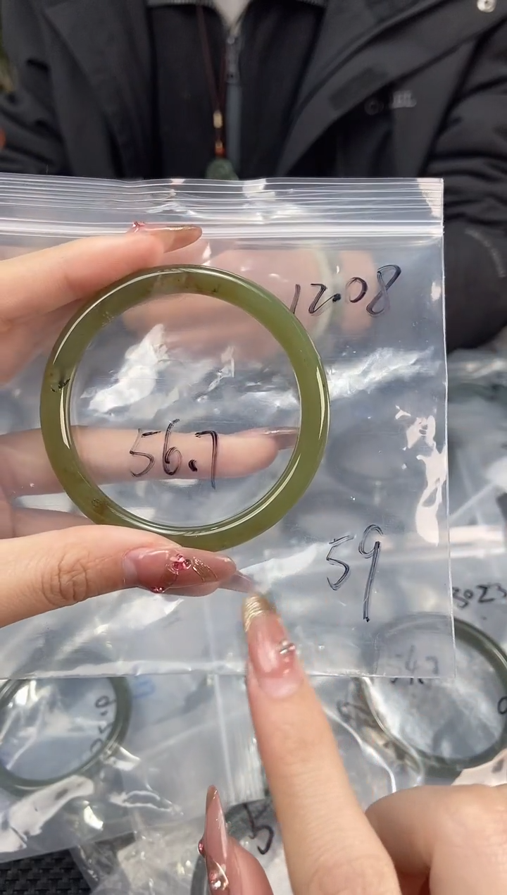 【闪购商品】和田玉手镯未镶嵌天然和田玉1208