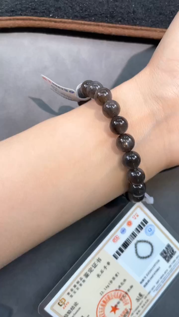 【闪购商品】长石手链未镶嵌102号黑骨干单圈