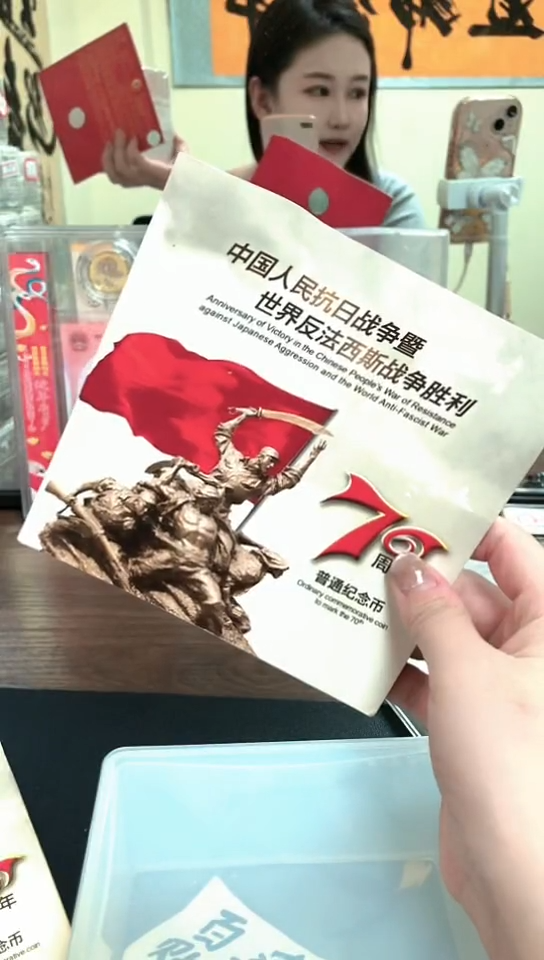其他普通金属指定链接抗币册.1-FE-5001