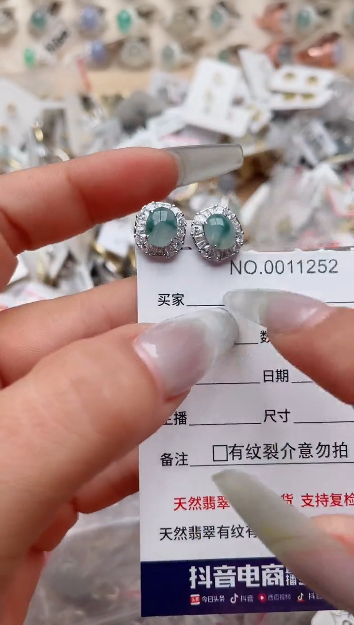 【闪购商品】翡翠戒指银S925镶嵌、
