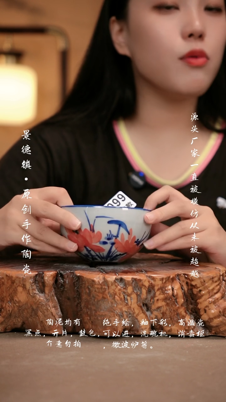 其他D099新十二器瓷器